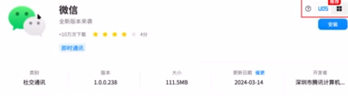 图片加载失败