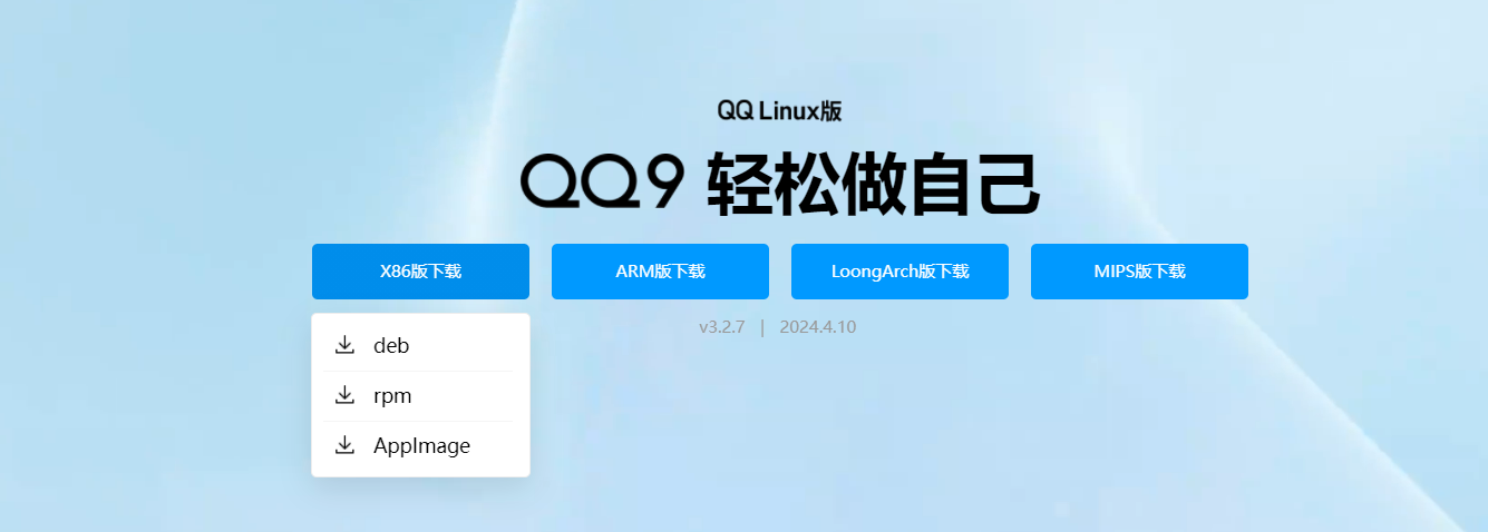 图片加载失败